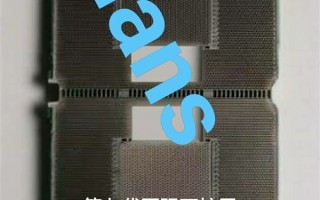Intel下下代至强又换接口LGA9324！针脚第一次突破1万个!