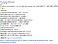 AMD RX 9070 GRE销售范围扩大：将在香港上市!