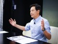YU7卖爆 雷军值得被尊敬！清华副院长：小米汽车成功是中国经济高质量发展一个样板！