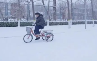 89岁院士雪天骑三轮去实验室 被同行称为科技界的“拼命三郎”！