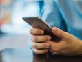 68款违规收集个人信息App被通报 斗鱼、老乡鸡等在列！