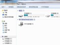 将桌面文件的保存路径设置在D盘（将桌面文件保存在D盘中的具体步骤）