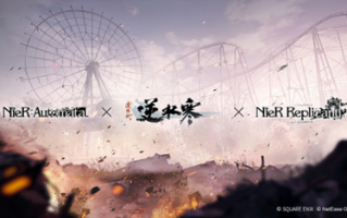 最期待的破次元壁式合作：《逆水寒》手游联动《尼尔》系列！