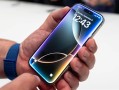 苹果A19/A19 Pro已在路上：iPhone 17系列首发！