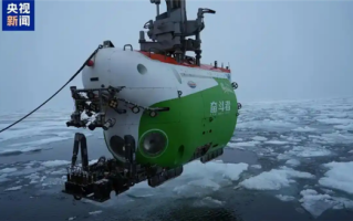 世界唯一！我国在北极密集海冰区连续载人深潜：最大深度5277米！