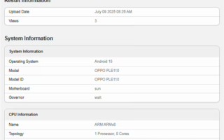 OPPO首款内置风扇手机！OPPO K13 Turbo跑分出炉：确认骁龙8s Gen4！
