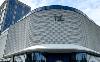 胖东来关闭官网销售数据查询 回应：系公司综合考虑 ！