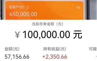 “会员每月扣款”诈骗横行 近期多人被骗 千万别屏幕共享！