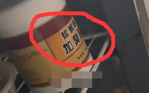 螺蛳粉居然有增臭剂 广西网友“就说广西的螺蛳粉怎么出了广西就臭了”！