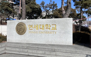 韩国顶级高校曝作弊丑闻：数百学生用AI参加考试 ！