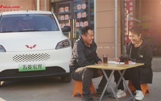 6.88万起 养家神车五菱宏光增程版上市：实测能跑1416km！