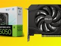 国内已取消个人送保！PNY推出单风扇RTX 5050：仅147mm长!