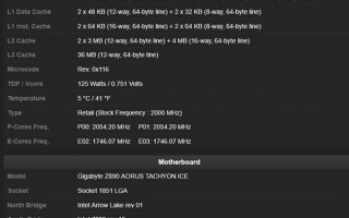 DDR5内存超频世界纪录确认！13010MT/s！