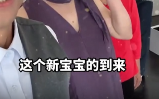 48岁女子怀孕7个月 28岁女儿发声！