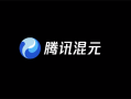首个中文原生DiT架构！腾讯混元文生图大模型宣布全面开源！