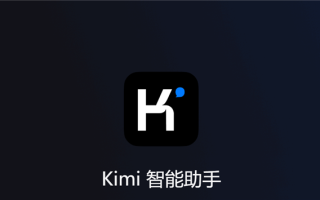 前公司投资人提起 Kimi月之暗面创始人被仲裁！回应称将提出抗辩！