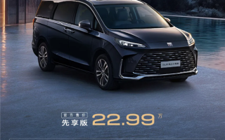 国内MPV王者！别克全新GL8陆上公务舱上市：22.99万元！