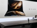 花粉太热情 鸿蒙折叠电脑预约超6万：支持华为打破西方垄断!