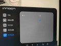 TGD显示器恢复出厂设置方法是什么？