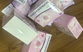 辛巴自创品牌卫生巾翻车 检出超高含量致癌物！
