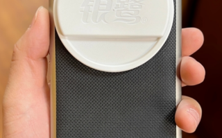 银鹭八宝粥整活推出小米特别款：送专业保护盖 称想成为小米手机配件商！