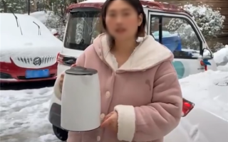 热水浇车玻璃会炸吗？女子拿别人车做实验 回应更让网友气笑 ！