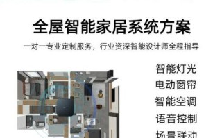 小米平板间数据传输的方法是什么？