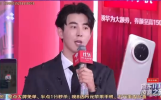 女子疑诈骗秒挂客服电话 或因联系不上错失12万黄金 ！