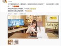 博主开箱Switch 2时没有打码：马里奥数字版激活码被抢兑！