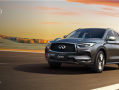 英菲尼迪真没退出中国 新款QX50上市：35.08万起！