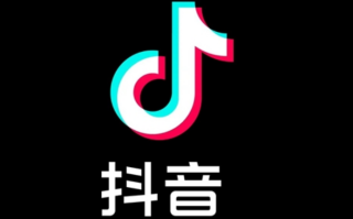交易额暴增277%！2023年共884万作者通过抖音获得收入！