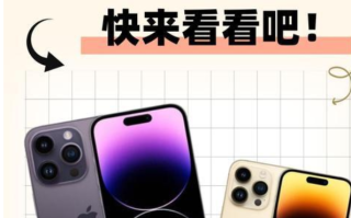 苹果手机直播录屏功能如何设置？  