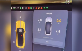 小米SU7 Ultra刚刚交付就爆胎 这售后把友商看沉默：车主回应！