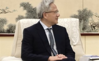 罕见穿西装打领带！黄仁勋现身北京：宣布NVIDIA来中国30年重要决定！