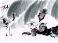 而不以善息的息什么意思（而不以善息的含义和解释）