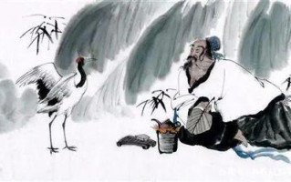 而不以善息的息什么意思（而不以善息的含义和解释）