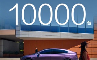 华为系又一款车成了 智界R7 30天交付破万台：大定超3.8万！