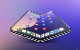 苹果折叠屏iPhone明年亮相 博主称定价会跟华为重合 !