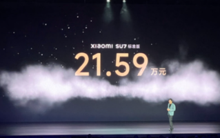 称小米SU7发布如同iPhone问世！日本专家：雷军商业模式无敌！