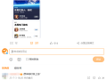 华为回应《原神》鸿蒙版何时上线：正进行鸿蒙5的开发适配!