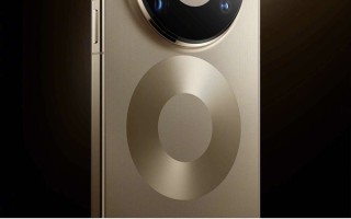 发布会前看懂华为Mate 80系列：最强Mate机皇 ！