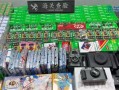 撕拉片价格狂飙40倍 拍一张少一张 有人走私27盒相纸入境被查获！