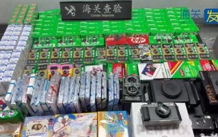 撕拉片价格狂飙40倍 拍一张少一张 有人走私27盒相纸入境被查获！