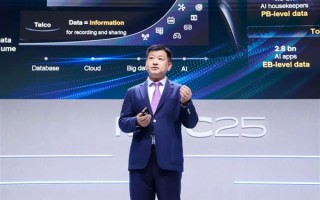 华为发布新一代全闪分布式存储：业界最高密、最低功耗！