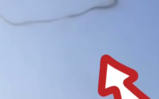 陕西一地上空现巨型黑圈：成因成谜！