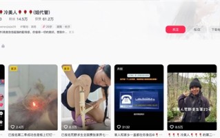 荒野求生女选手冷美人熬走80人 男选手：她真厉害 !