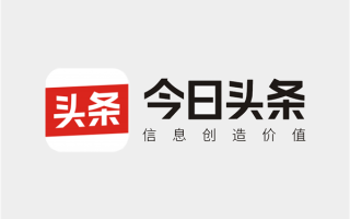 今日头条：2024年拦截虚假流量超150亿次 处置不友善内容超3亿条!