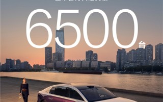 华为百万豪车超越奔驰迈巴赫！尊界S800上市首月大定6500台！