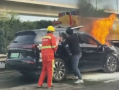 运城高速回应问界M7追尾事故：养护车在移动作业 司机曾下车施救！