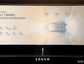 感知硬件全球最强！极氪9X业内首发5激光雷达方案！